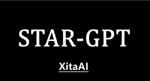 星撻拍賣推出業(yè)內(nèi)首個超強(qiáng)人工智能對話機(jī)器人StarGPT，引領(lǐng)人工智能基礎(chǔ)軟件開發(fā)新浪潮