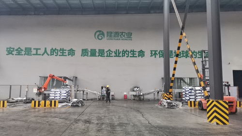 科技賦能，深耕沃野 吉林隆源農業錨定現代化大農業，為農業強省注入澎湃活力